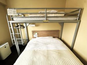 Super Hotel Hirosaki