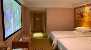Vienna HotelMongolia Hohhot Railway Station Gongzhufu Metro Station