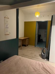 Maisons de vacances Petite maison agreable climatisee : photos des chambres