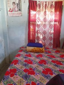 Sarkar Homestay