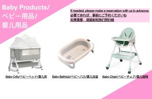 Near Shinjuku,3LDK Mansion,3bedrooms,12 people