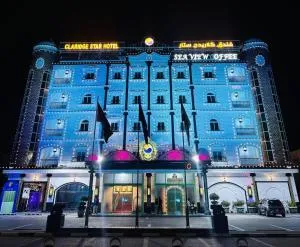 Claridge Star Hotel - 艾阿卡