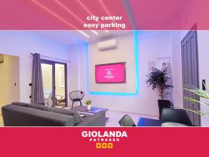 GIOLANDA PATRASSO - Modern apartment in the center of Patras - 3hvězdičkové hotely ve městě Patra