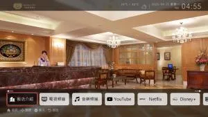 Royal Seasons Hotel Taipei ‧ Nanjing W. - Тайбэй