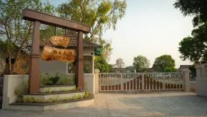 The Silk Routee Resort & Spa - Manchar