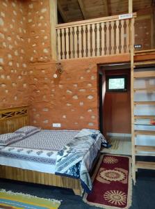 Gauraaj The Village Living