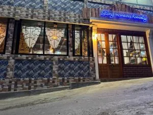 Lebong Mansara Homestay - Lebong