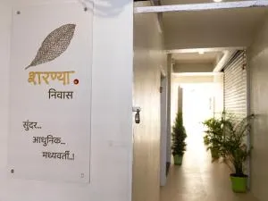 Sharanya Nivas - Kolhapur