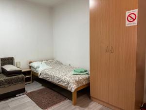 Apartman Centar BB