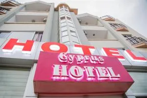 Cyprus Apart Hotel - Ayios Seryios