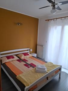 Apartman ENA