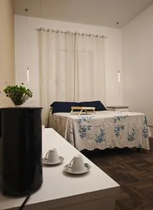 Suite Aurora - 加拉尼温斯