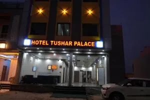 Hotel Tushar Palace-900 Meter Khatu Shyam Ji Temple - Rīngas