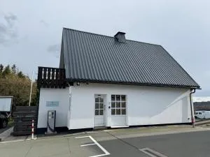 Gemütliches Ferienhaus - Mollseifen