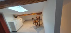 Maisons de vacances Le petit coin cache : photos des chambres