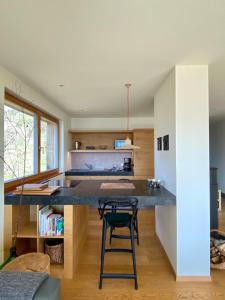 Dahoam - Panoramchalet