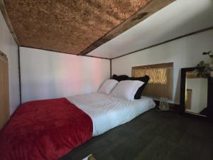 Le Coeur De La Foret