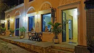 Casarão dos Uchoa - 瓜拉米兰加