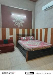 SIDHU GUEST HOUSE double bed attach bathroom room