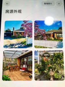 Jalynn cottage - 维勒希尔