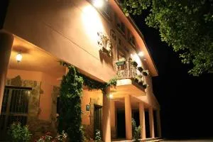 Hostal Rural los Alisos - Losar de la Vera