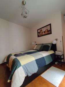 Apartamento El Corazón de Gredos