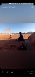 Wadi Rum Hiking &camp