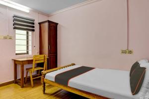 Collection O Mali Residency