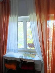 Ripes FoRest Garden Guest House