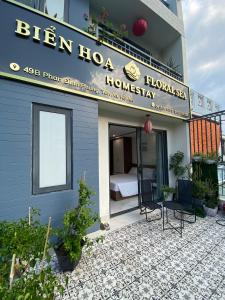 Biển Hoa - Floral Sea Homestay Hoi An
