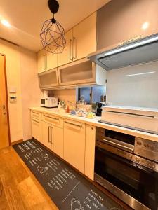 Akari Stay Kyoto - 1 minute walk to Toji Station, Lawson, Bus stop