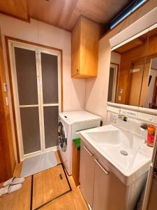 Akari Stay Kyoto - 1 minute walk to Toji Station, Lawson, Bus stop