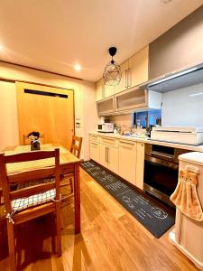 Akari Stay Kyoto - 1 minute walk to Toji Station, Lawson, Bus stop