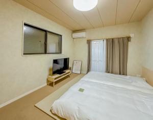 花渓居 三叶 晴岚