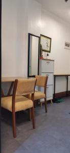 Misty Pines Homestay