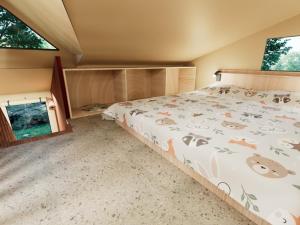 Wander Lodge 5 persons