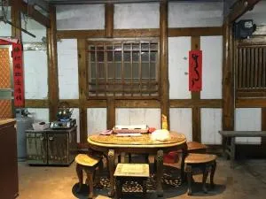 太平古厝民宿 - Alishan