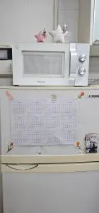 보정동원룸 - Yongin