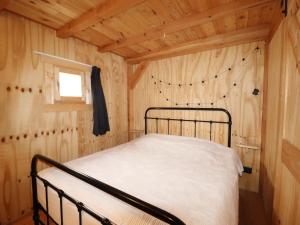 Frisian Hideaway with Style