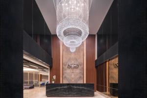 Aston Gejayan Yogyakarta Hotel & Conference Center