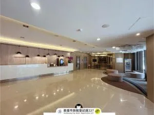 Toongmao Hotel Kaohsiung - Wu-k'uai-ts'o