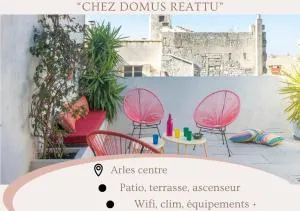 Chez Domus Reattu Arles centre - 丰维耶