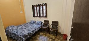 Devansh Paying Guest House