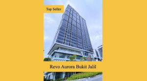 25-Revo Aurora, Pavilion