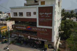 White Stone Comforts