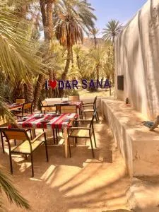 Dar Sana - Qaşr al Ḩallūf