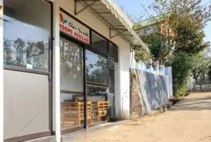 Glen Brook Cottage - Devikolam