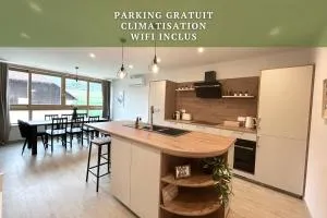 Entre Cimes et Vignes - Clim Wifi Parking - CLG Savoie - 圣皮埃尔－达尔比尼