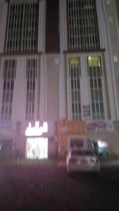 Sharifa apartment flat