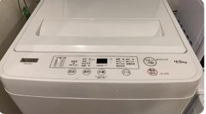 整套高级私人公寓 智能家电 秋叶源 上野 银座 新宿 涉谷多地直达